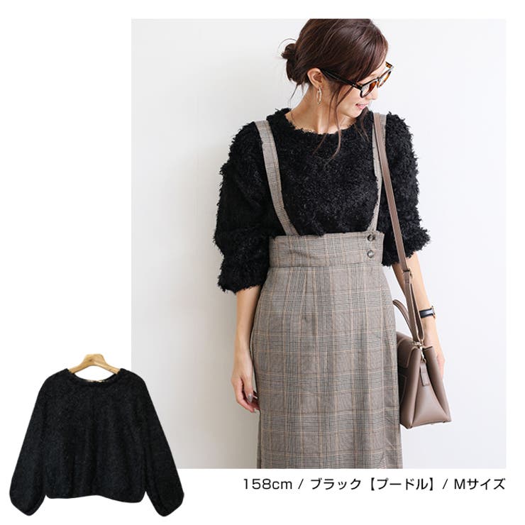 ボア プードルファー ボリューム袖 ニット セーターレディース トップス | andme | 詳細画像19 