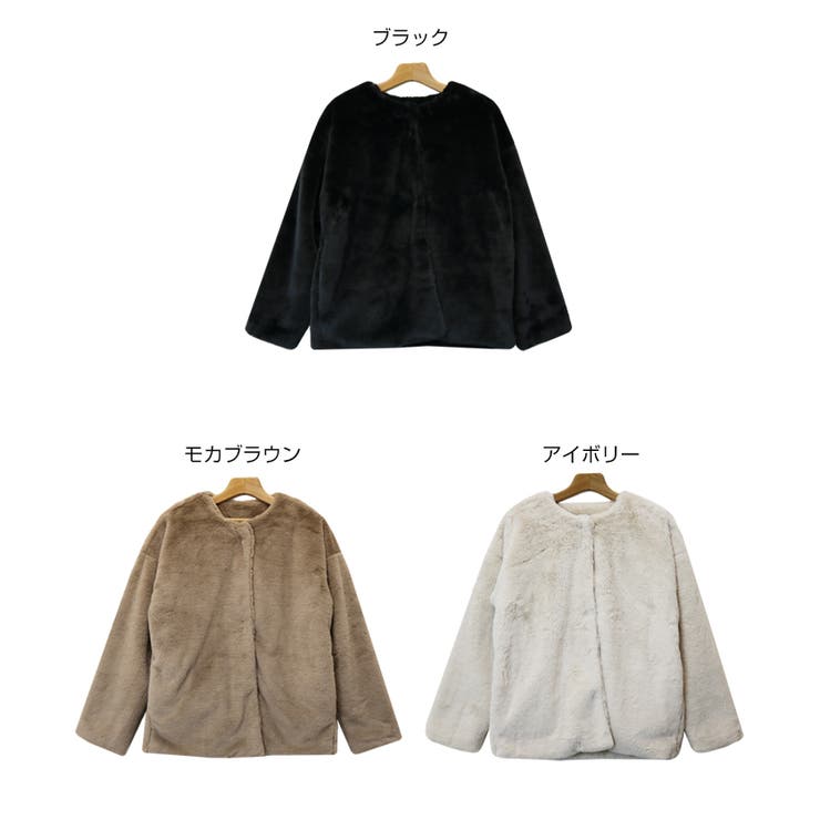 【あす楽対応】ノーカラーエコファーショートコートアウター【メール便NG】