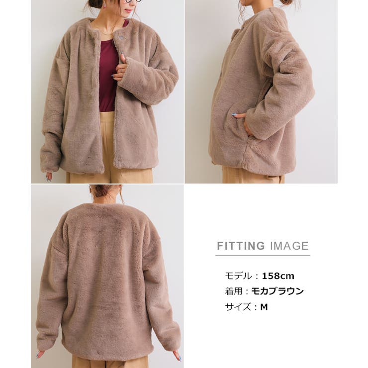 【あす楽対応】ノーカラーエコファーショートコートアウター【メール便NG】