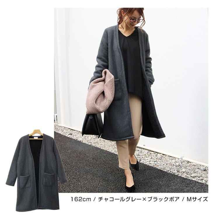 ノーカラー 起毛 ボア コーディガン レディース ボア コート カーディガン | andme | 詳細画像13 