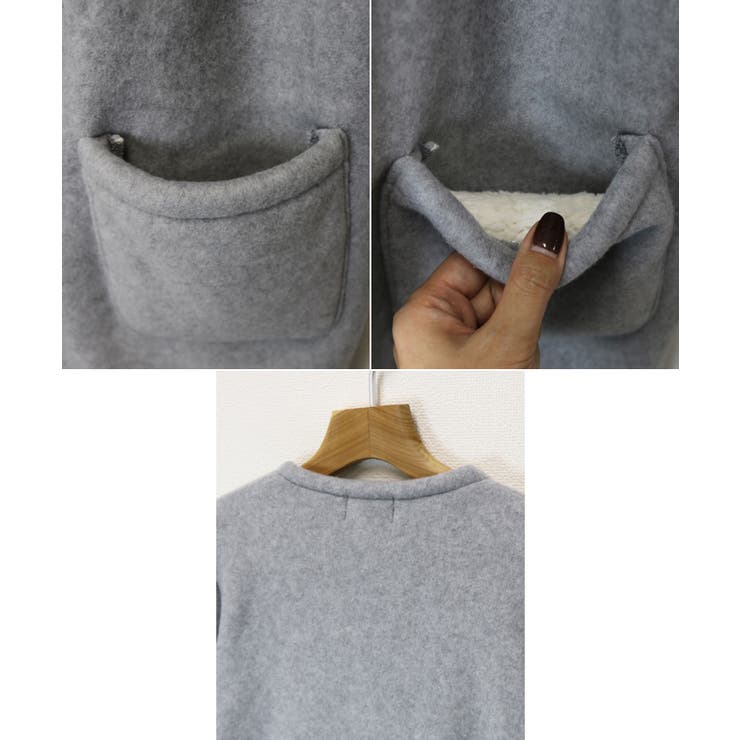 ノーカラー 起毛 ボア コーディガン レディース ボア コート カーディガン | andme | 詳細画像15 