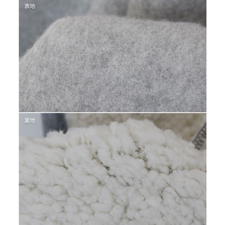 ノーカラー 起毛 ボア コーディガン レディース ボア コート カーディガン | andme | 詳細画像17 