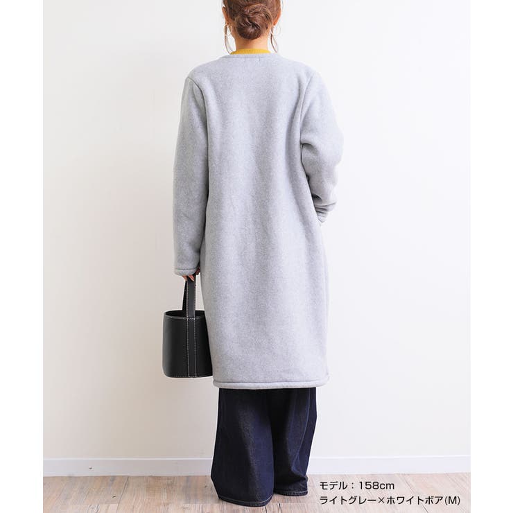 ノーカラー 起毛 ボア コーディガン レディース ボア コート カーディガン | andme | 詳細画像10 