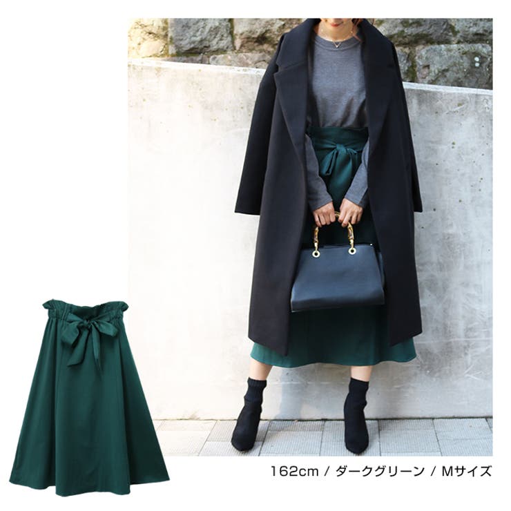 ウエストリボン フレア スカート りぼん ロング レディース