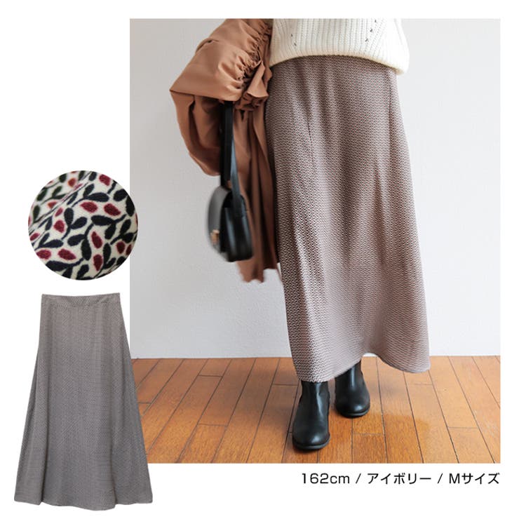 花柄 フレア ロングスカート スカート レディース | andme | 詳細画像19 