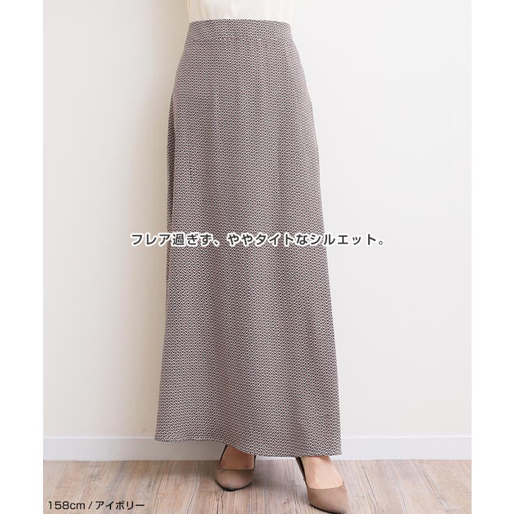 花柄 フレア ロングスカート スカート レディース | andme | 詳細画像5 