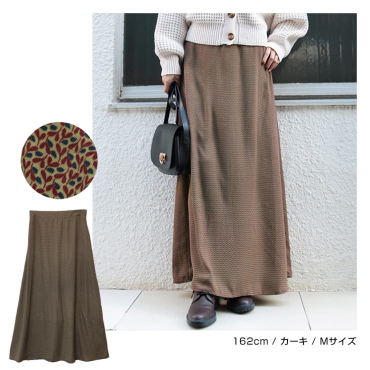 花柄 フレア ロングスカート スカート レディース | andme | 詳細画像10 