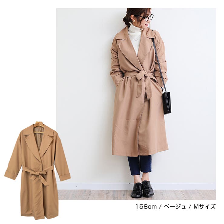トレンチ コート レディース 薄手 ロング アウター スプリング