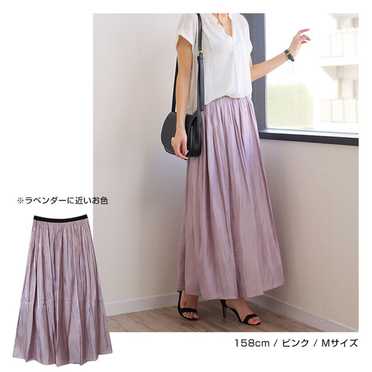 ロングスカート フレア シワ加工[品番：AZ000002968]｜andme