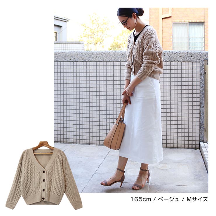 カーディガン レディース 厚手 春 黒 ケーブル ニット ショート 丈 | andme | 詳細画像15 