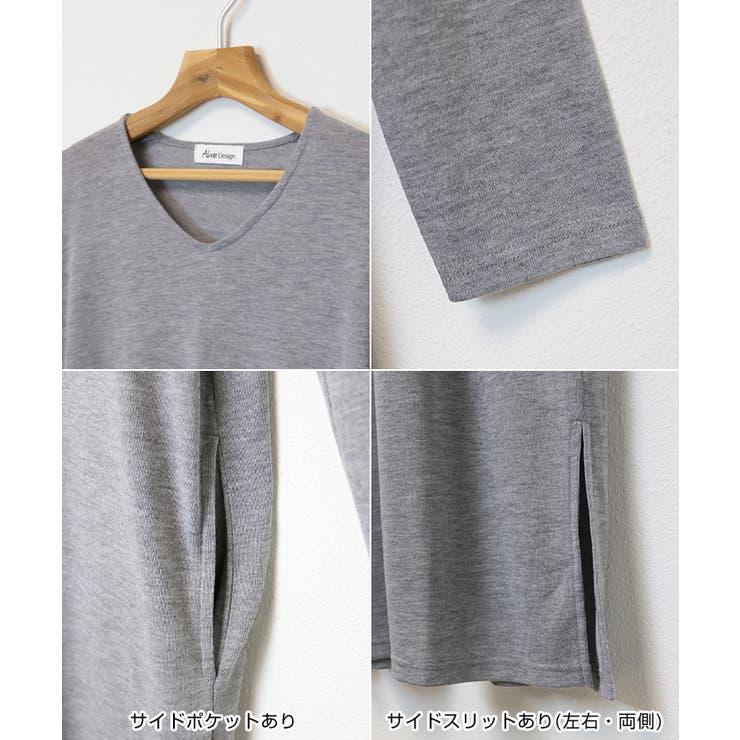 Vネック ニットソー ワンピース | andme | 詳細画像11 