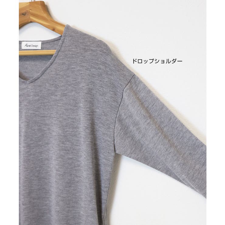 Vネック ニットソー ワンピース | andme | 詳細画像12 