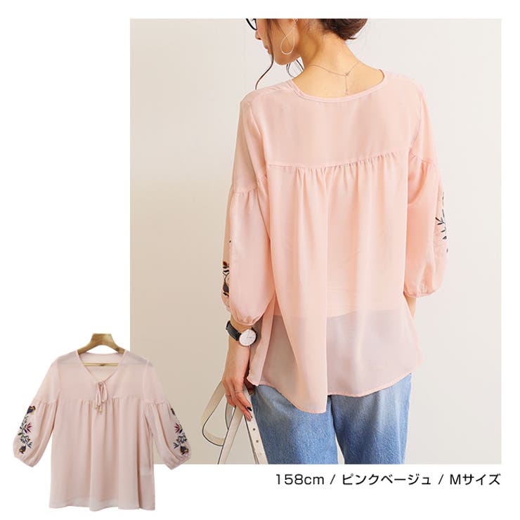 シフォン バルーン袖 ブラウス トップス 刺繍 長袖 Vネック | andme | 詳細画像7 