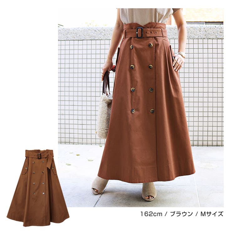STATEOFMIND ロングスカート ブラウン M STATEOFMIND ロングスカート ブラウン M - メルカリ