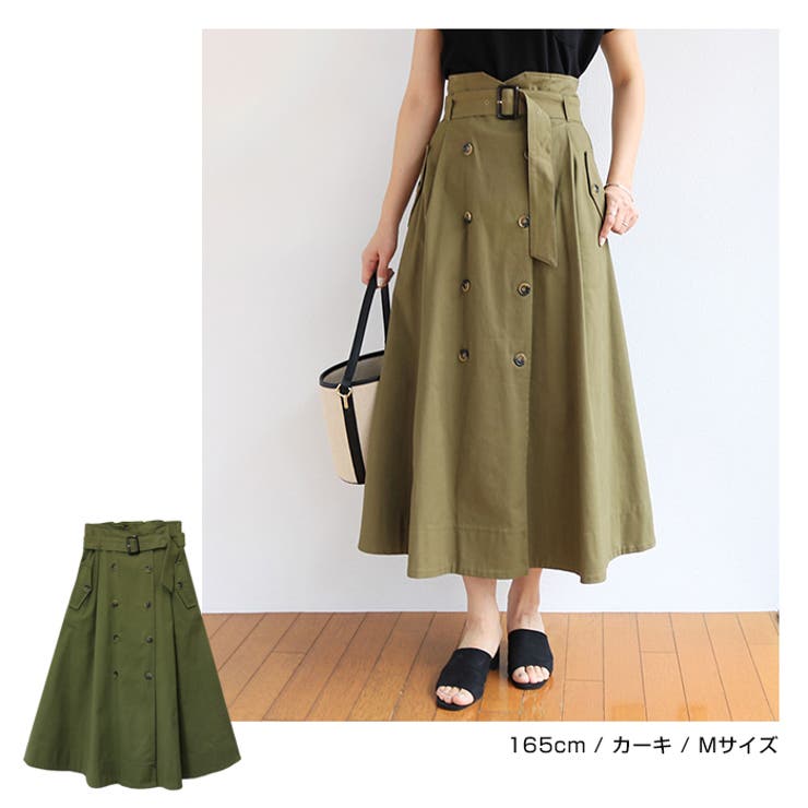 トレンドドレスコード　シフォンロングスカート　カーキ トレンチ風アシンメトリースカート[品番：GW000003229]｜Growing