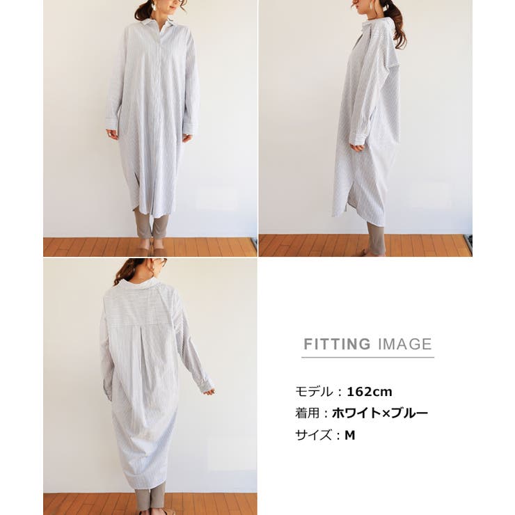 独特の上品 ひざ丈ワンピース チュニック 長袖[品番：AZ000003094]｜andme ＆by P＆D
