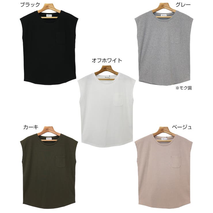 Tシャツ カットソー トップス | andme | 詳細画像2 