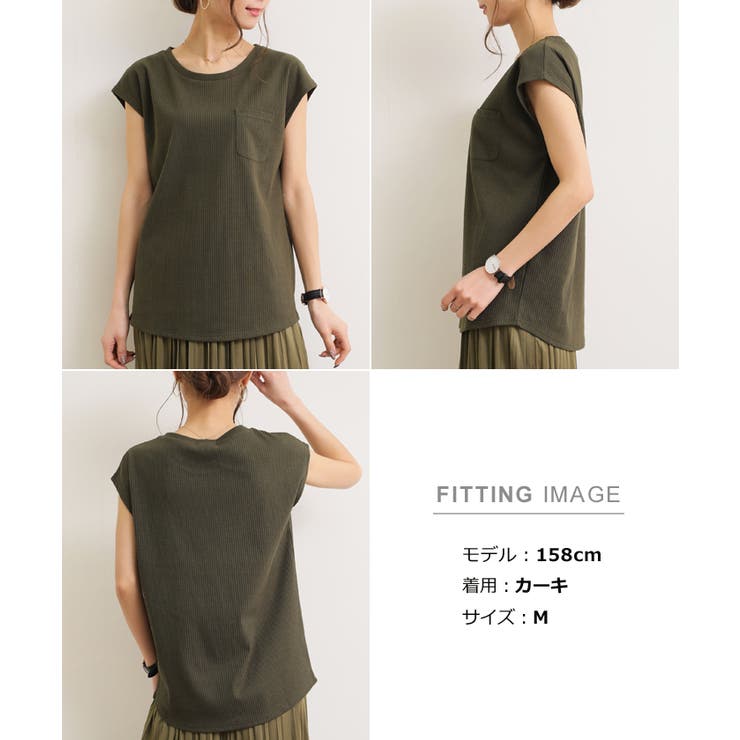 Tシャツ カットソー トップス | andme | 詳細画像21 
