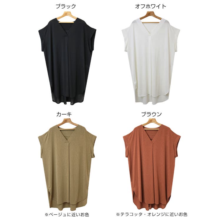 m mefu ホワイト 半袖チュニックフリーサイズ m mefu ホワイト 半袖チュニックフリーサイズ