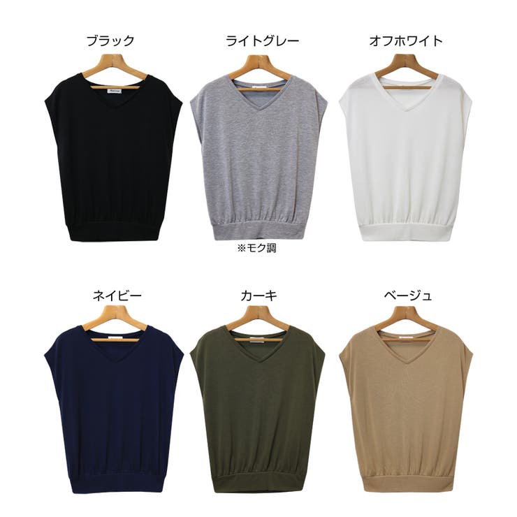 フレンチスリーブ Vネック ニットソー | andme | 詳細画像2 