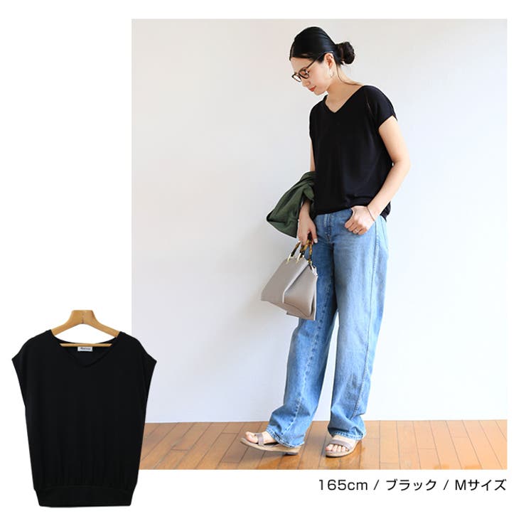 フレンチスリーブ Vネック ニットソー | andme | 詳細画像19 