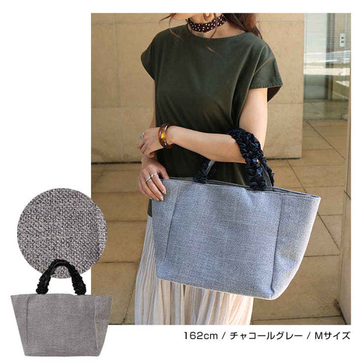 フリルハンドル リネン混 トートバッグ | andme | 詳細画像11 