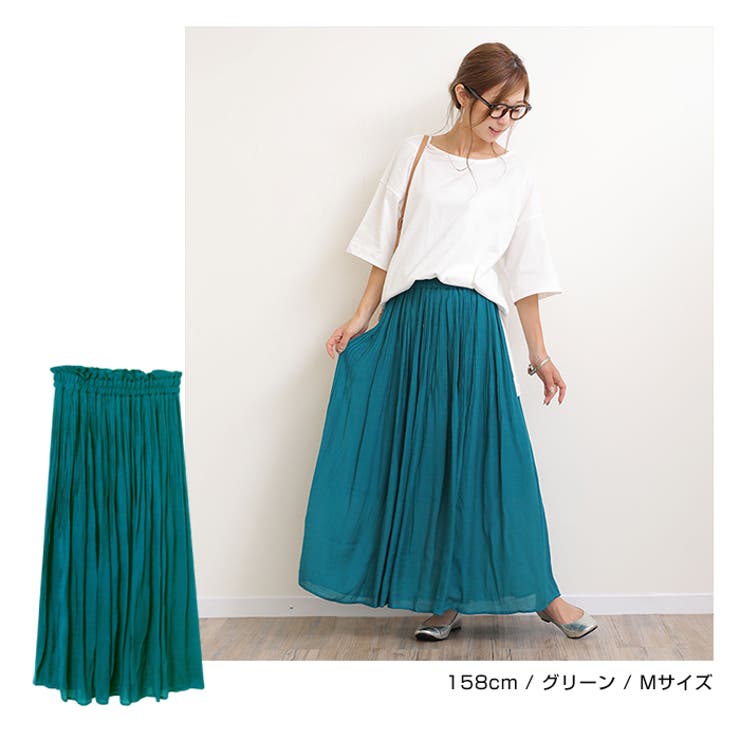 マメクロゴウチ グリーン フレアスカート 緑 mame プリーツ Mame Kurogouchi(マメ)の通販 - Seltie セルティ