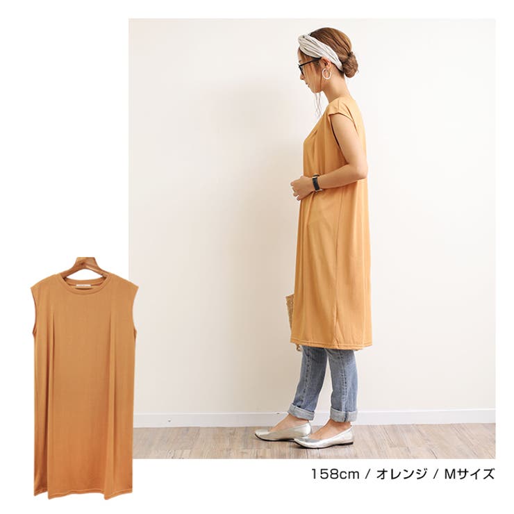ノースリーブ チュニック ひざ丈ワンピース[品番：AZ000003154]｜andme