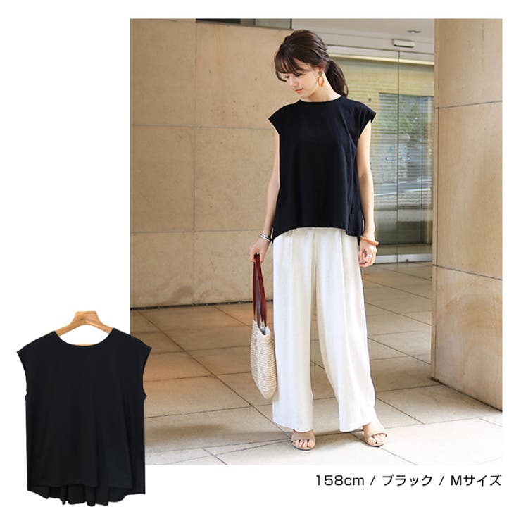 バックフリル ノースリーブ Tシャツ[品番：AZ000003174]｜andme