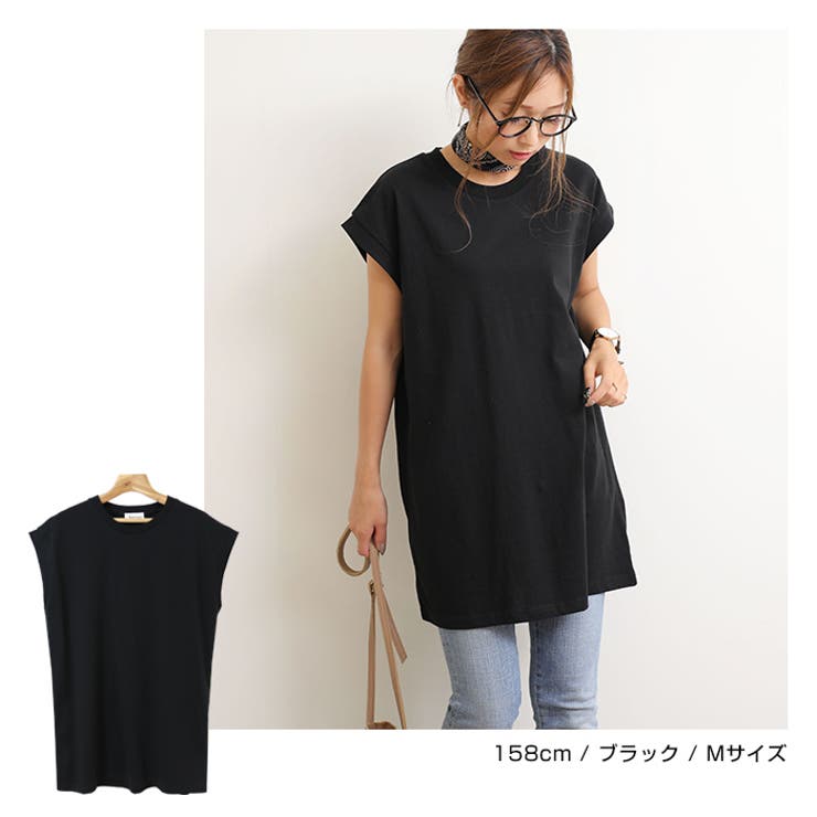 コットン フレンチスリーブ トップス | andme | 詳細画像11 