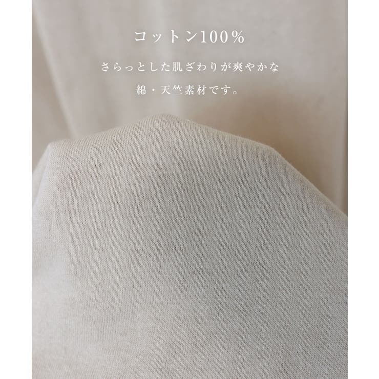 コットン フレンチスリーブ トップス | andme | 詳細画像18 