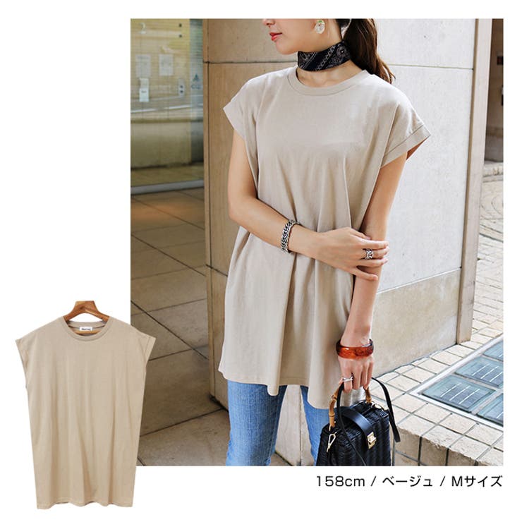 コットン フレンチスリーブ トップス | andme | 詳細画像8 