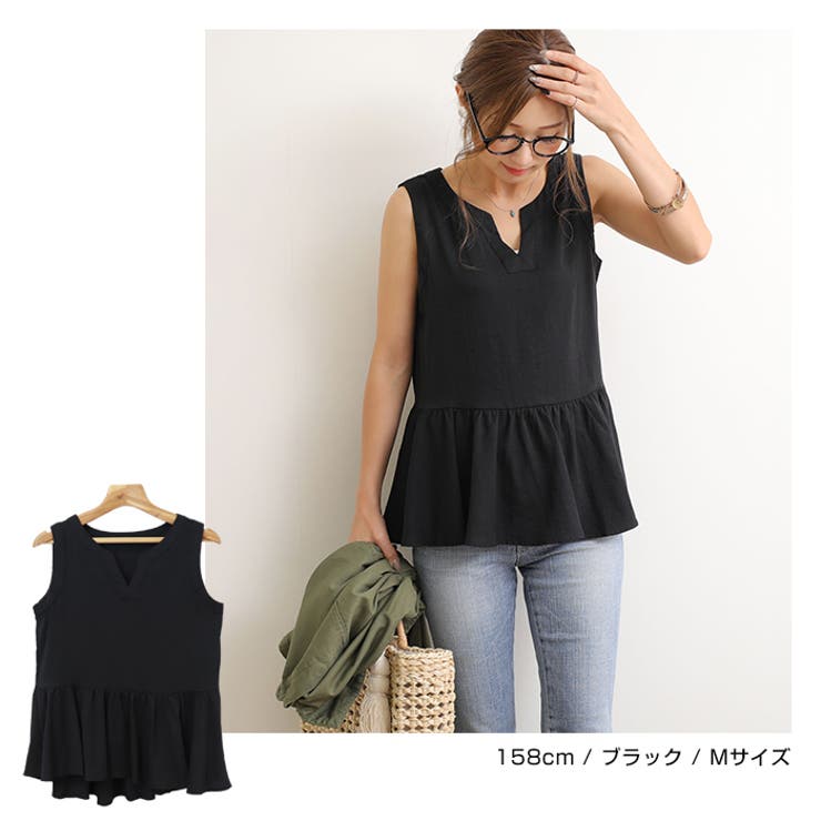 ギャザースラブ ノースリーブ ブラウス | andme | 詳細画像14 