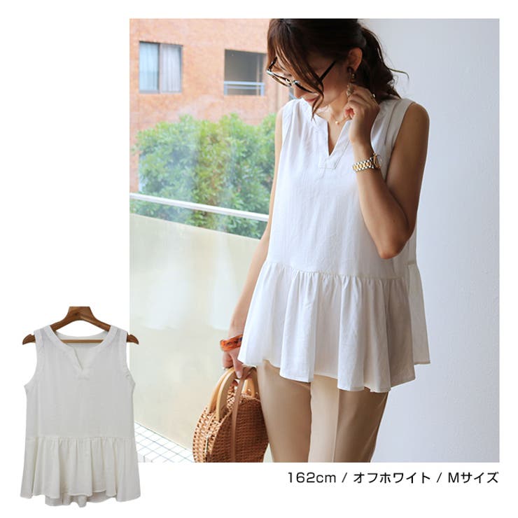 ギャザースラブ ノースリーブ ブラウス | andme | 詳細画像8 