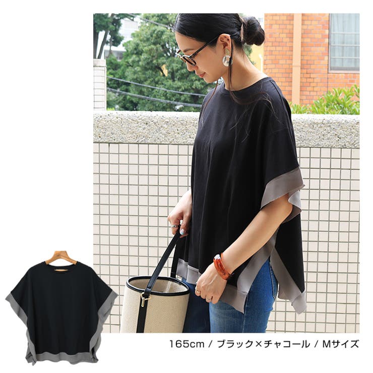 オーバーサイズ 半袖 カットソー | andme | 詳細画像12 