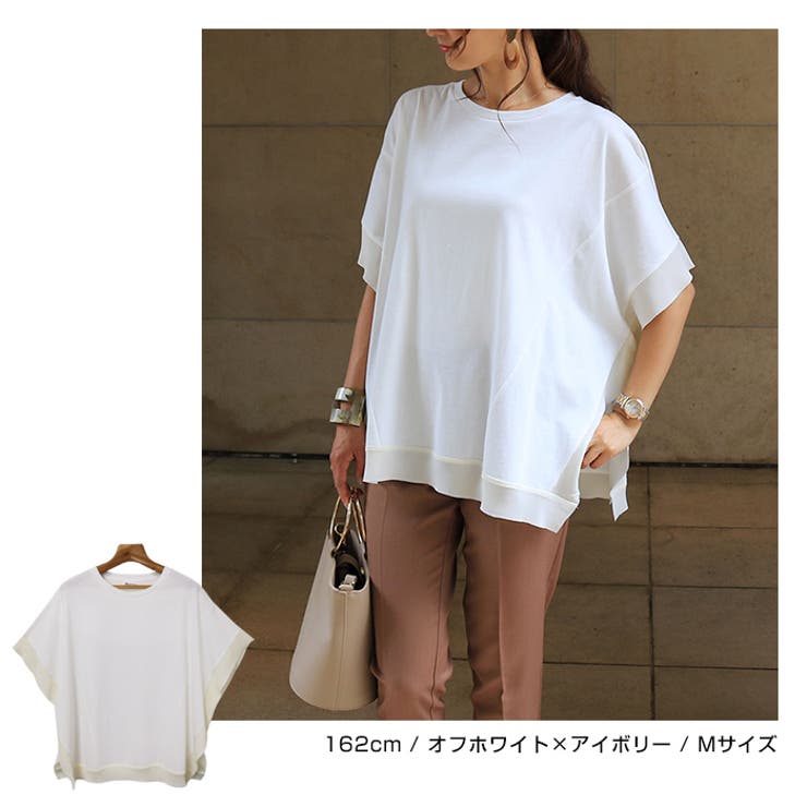 オーバーサイズ 半袖 カットソー | andme | 詳細画像9 