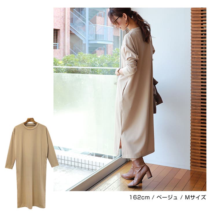 ポンチ素材 クルーネック  ワンピース[品番：AZ000003229]｜andme（アンドミー）のレディースファッション通販｜SHOPLIST（ショップリスト）