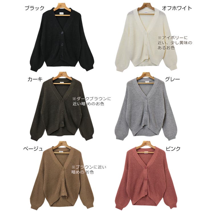 ANDERSEN-ANDERSEN ブラウン カーディガン 長袖 s-musee_321014605