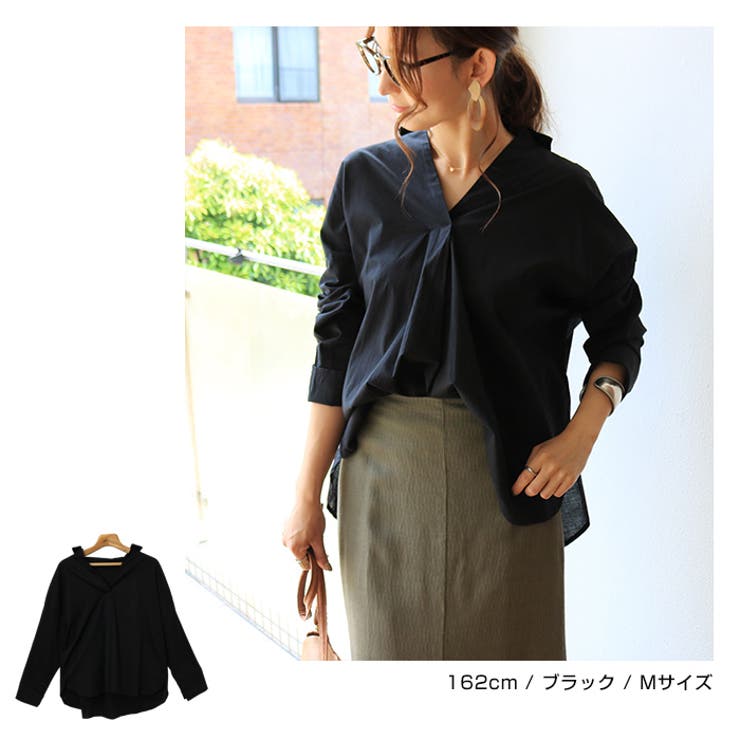 PUAL CE CIN 襟ワイヤー入りスキッパー2wayシャツ　ゆったり PUAL CE CIN 襟ワイヤー入りスキッパー2wayシャツ ゆったり