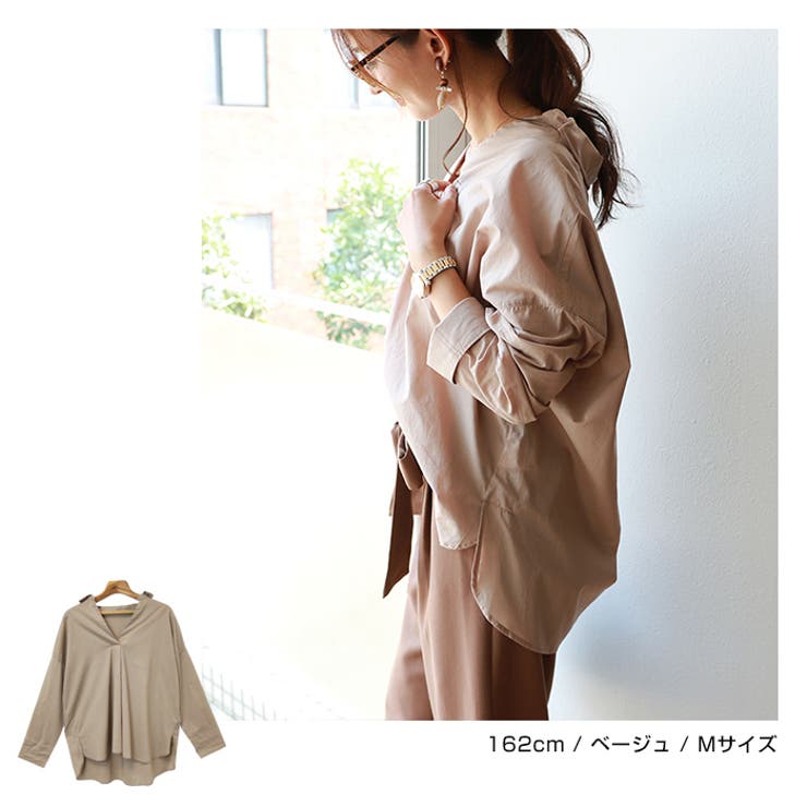 【23区】麻100% レギュラーカラースキッパーシャツ オールドローズ 38 8044a-u03b-600.jpg