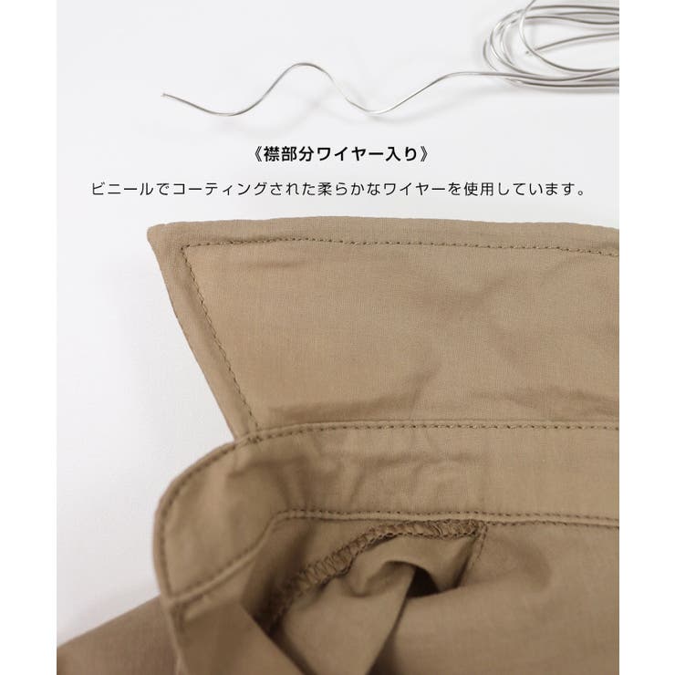 ワイヤー襟 スキッパー シャツ | andme | 詳細画像26 