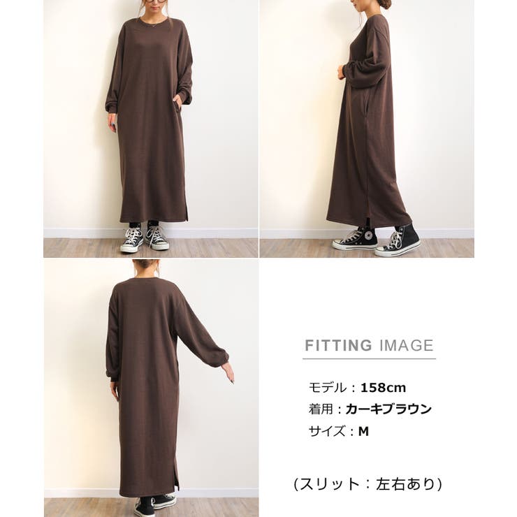 ミニ裏毛 スウェット ワンピース[品番：AZ000003249]｜andme