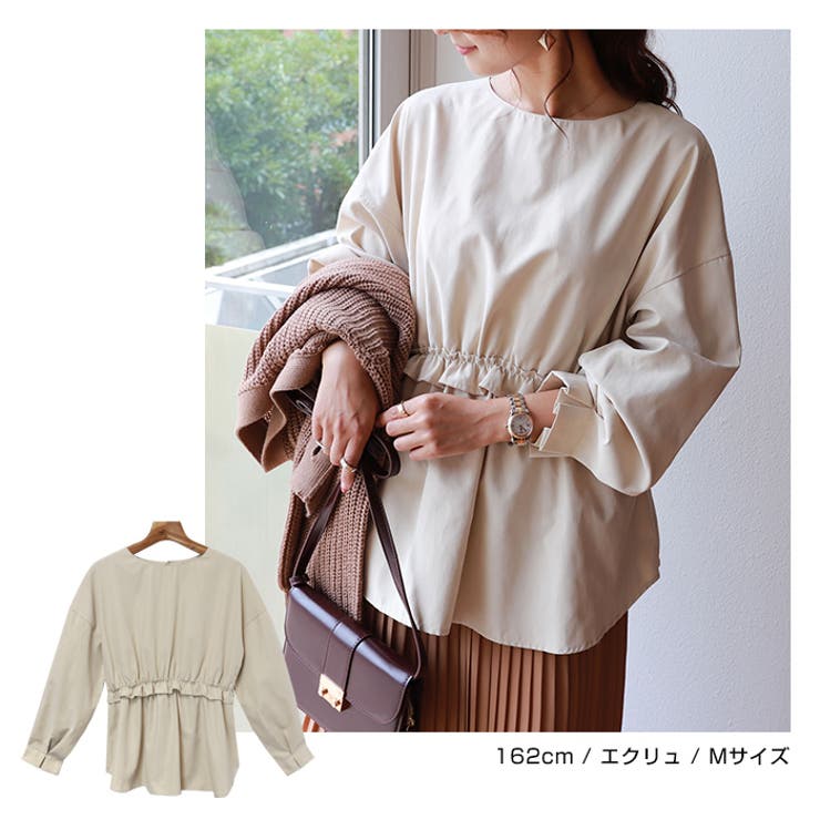 ピーチ起毛 ウエストフリル ペプラム | andme | 詳細画像11 