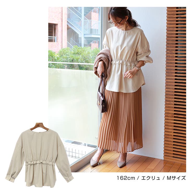 ピーチ起毛 ウエストフリル ペプラム | andme | 詳細画像12 