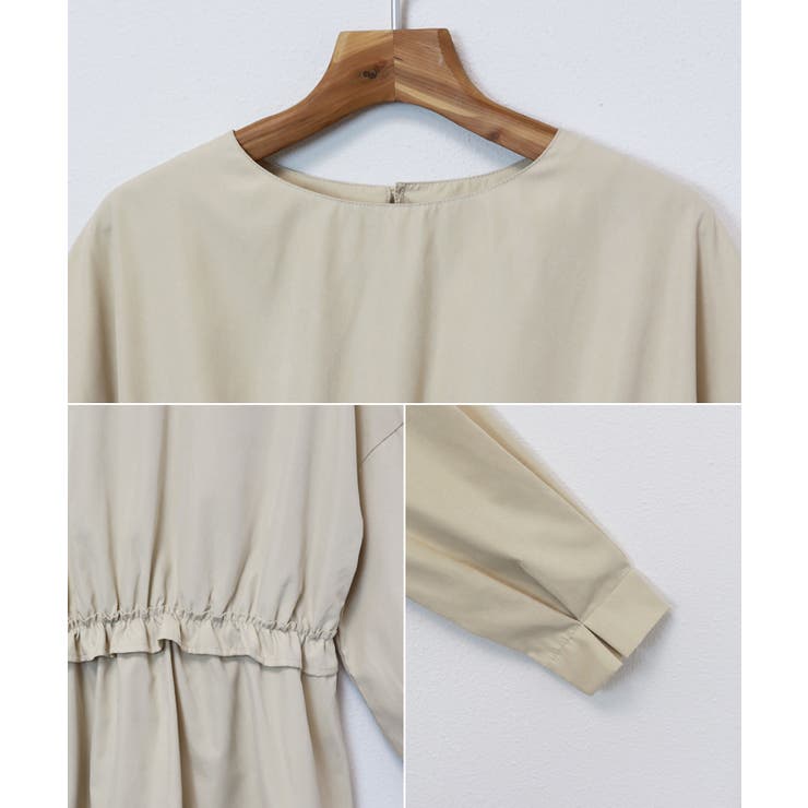 ピーチ起毛 ウエストフリル ペプラム | andme | 詳細画像13 