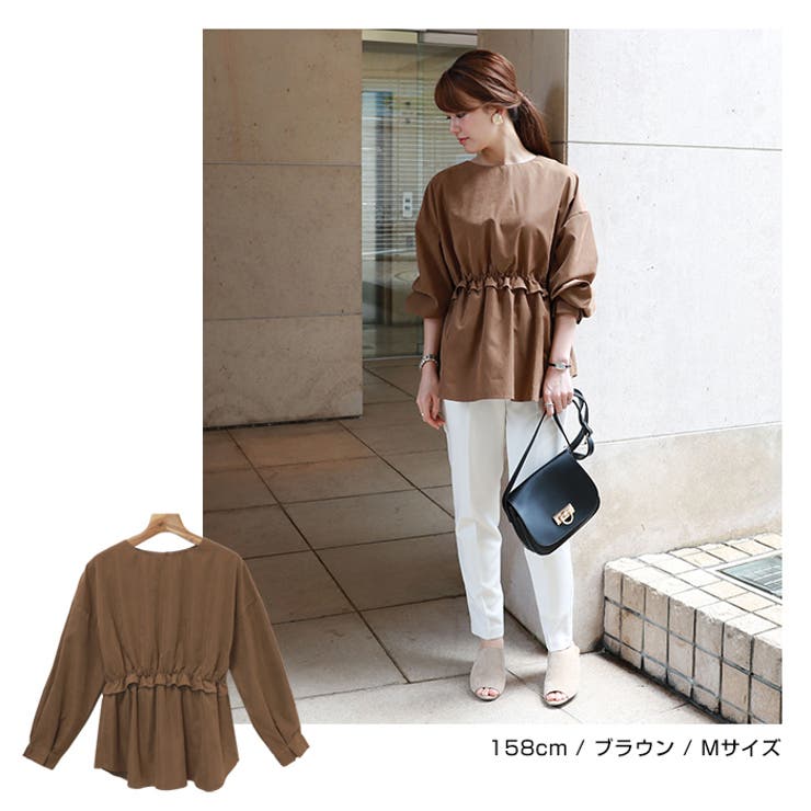 ピーチ起毛 ウエストフリル ペプラム | andme | 詳細画像5 