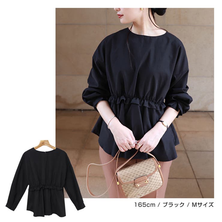 ピーチ起毛 ウエストフリル ペプラム | andme | 詳細画像8 