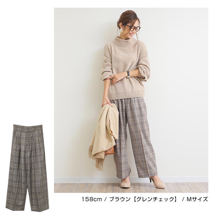 グレンチェック柄 ハイウエスト ワイドパンツ[品番：AZ000003262