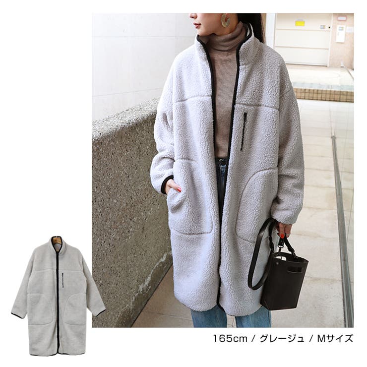ボア ロング コート[品番：AZ000003270]｜andme（アンドミー）の