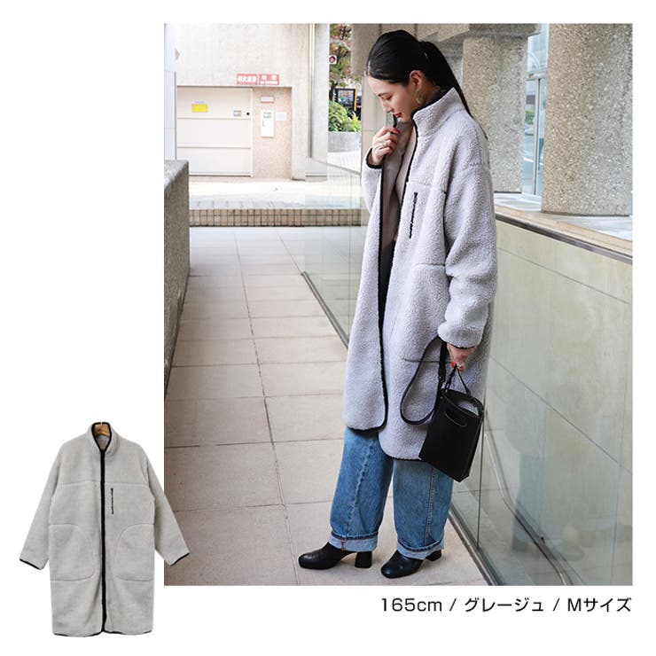ボア ロング コート[品番：AZ000003270]｜andme（アンドミー）の